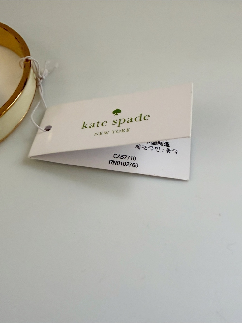 Kate Spade Gold Tone Enamel Bangle Bracelet - Picture 9 of 11
